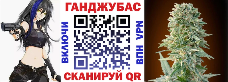Канабис MAZAR  MEGA как зайти  Гулькевичи  закладки 